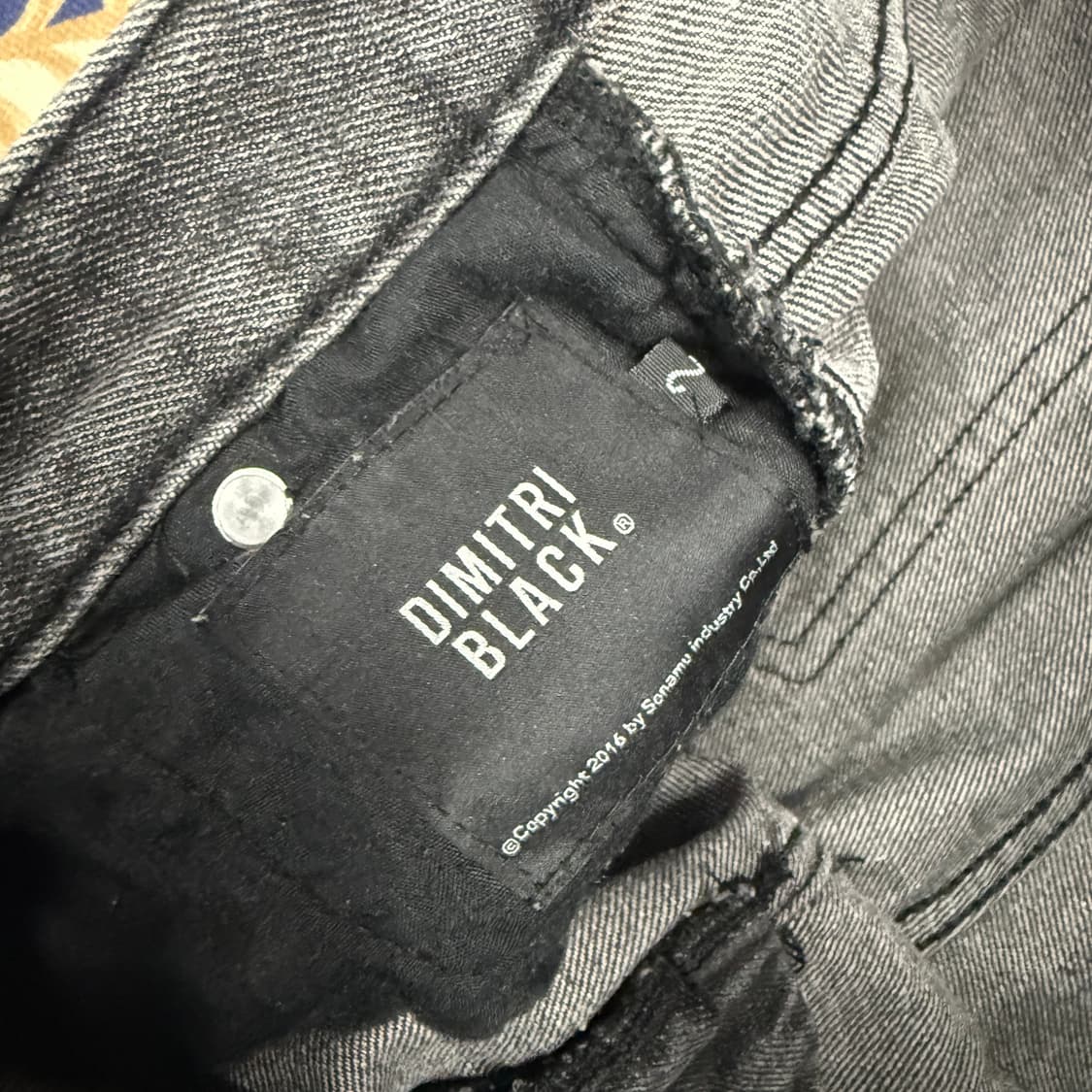 (2)디미트리 블랙 Dimitri black  카고  흑청데님팬츠 상품이미지2