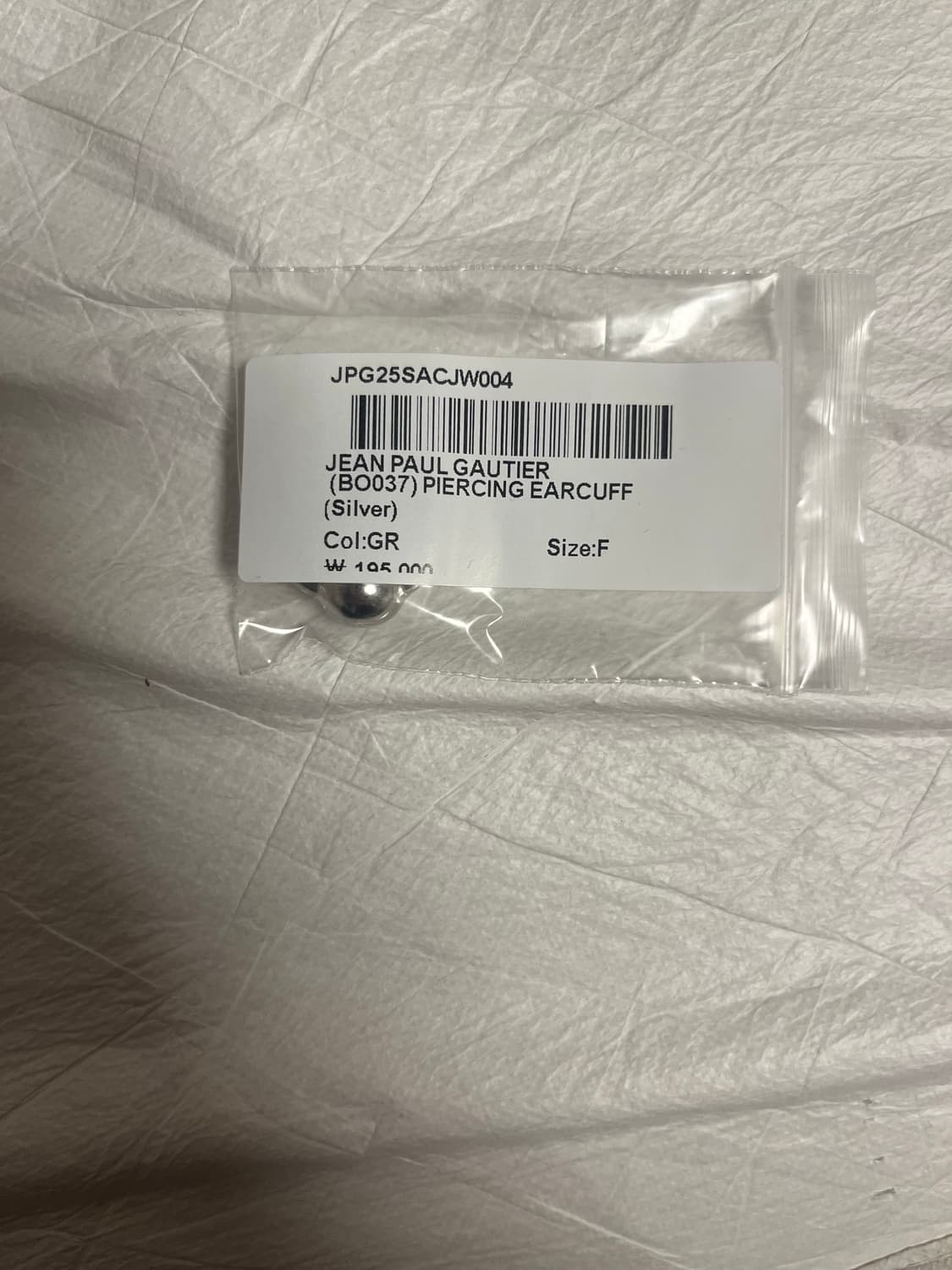 장폴고티에 이어커프 상품이미지3