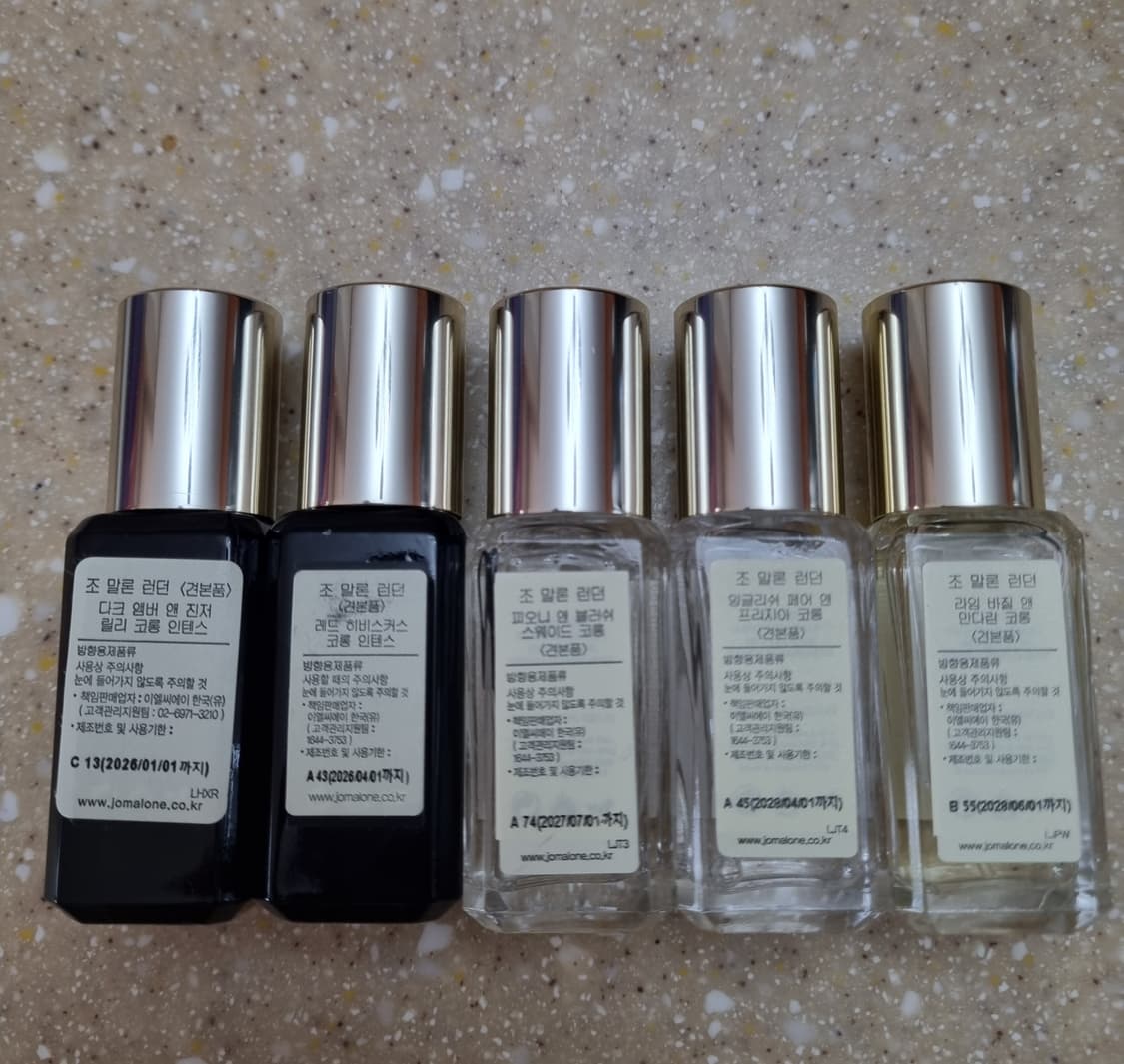 조말론 9ml 머르앤퉁카 히비스커스 피오니앤블러쉬 프리지아 향수 상품이미지2