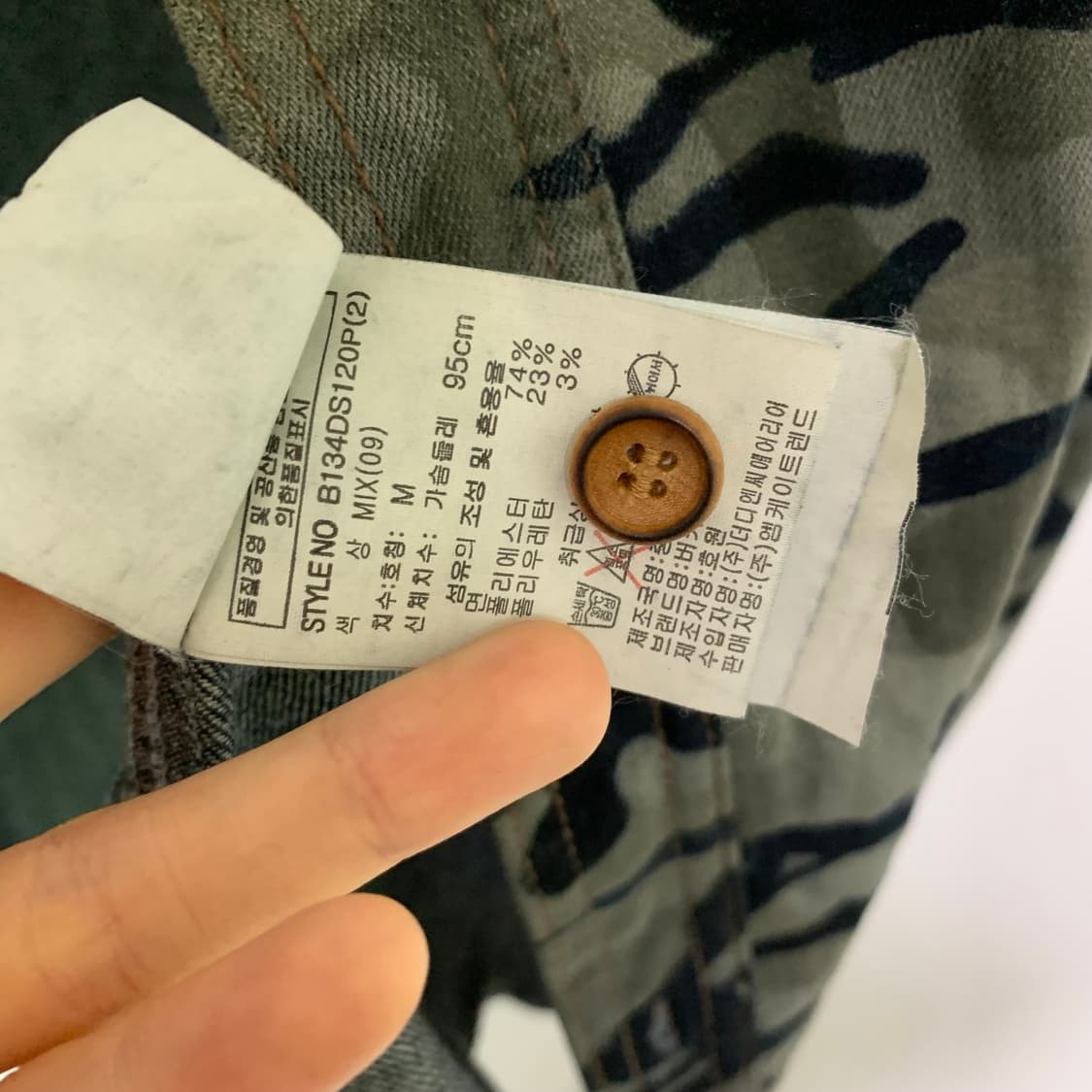 Buckaroo 빈티지 버커루 y2k 밀리터리 코튼 셔츠 자켓 90 M 상품이미지5