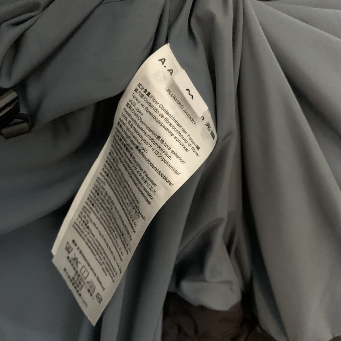 M AA SPECTRUM 플루머드 덕다운 오리털 패딩 상품이미지8