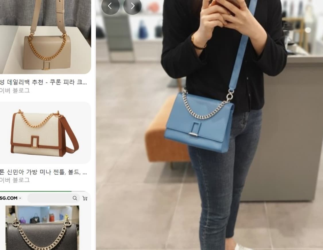 쿠론 피아크로스 크로스백 &토트백 상품이미지6