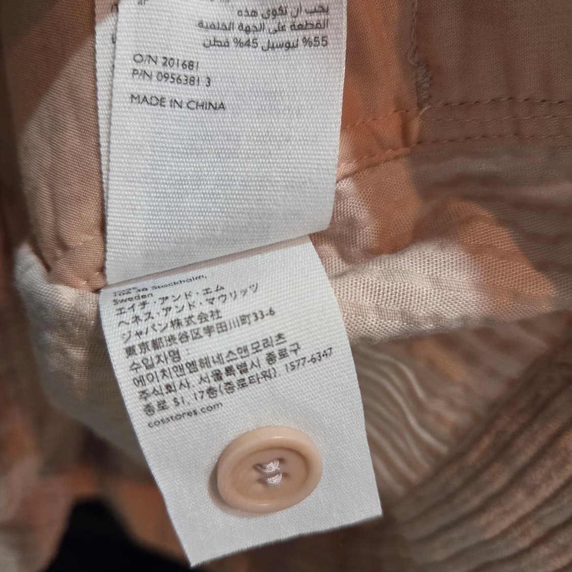 COS 코스 코듀로이 오버핏 셔츠 자켓 상품이미지7