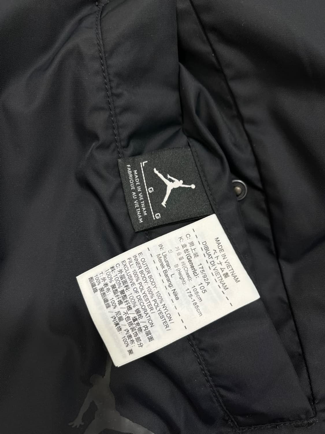 나이키 조던 리버시블 경량 패딩 조끼/#188 상품이미지7