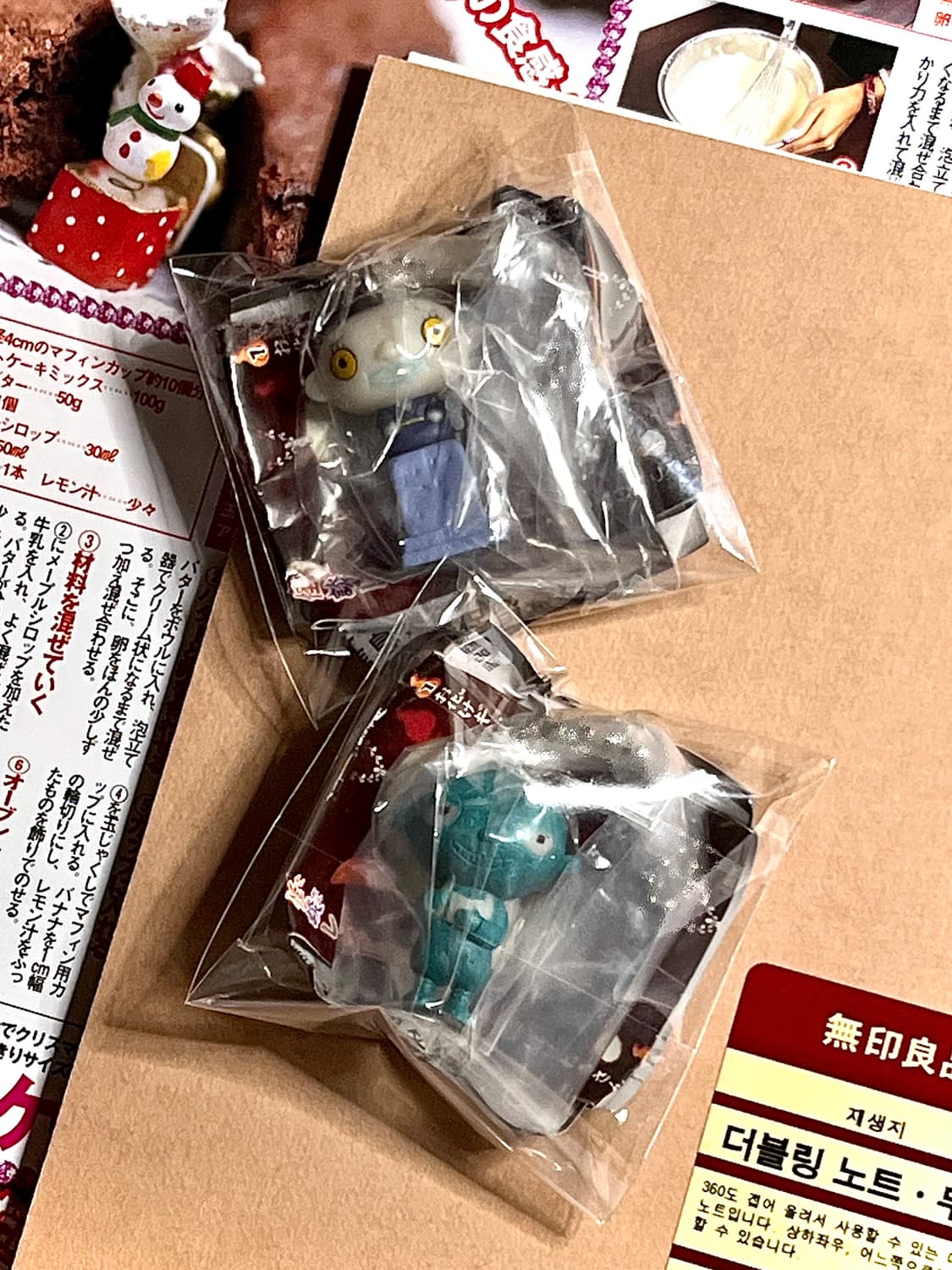 1월까지만 판매) 일본 고전 괴담레스토랑 야광 스트랩 키링 2종 상품이미지2