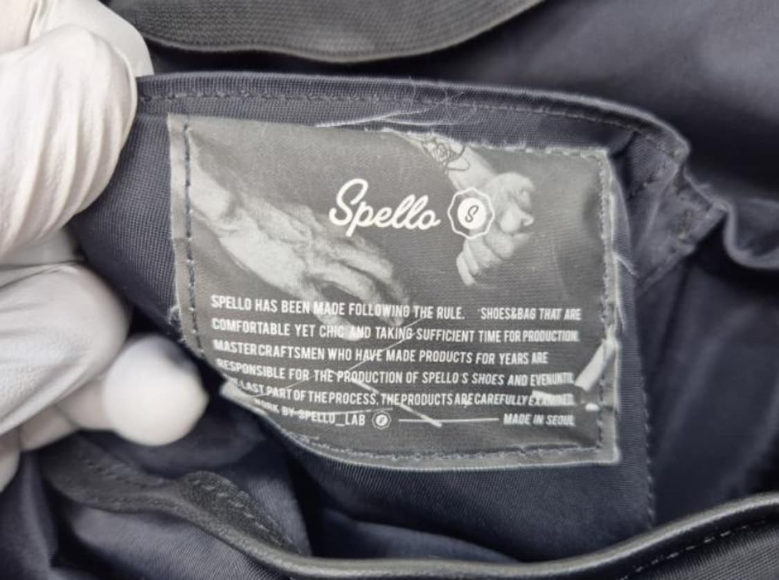 스펠로 백팩 상품이미지9