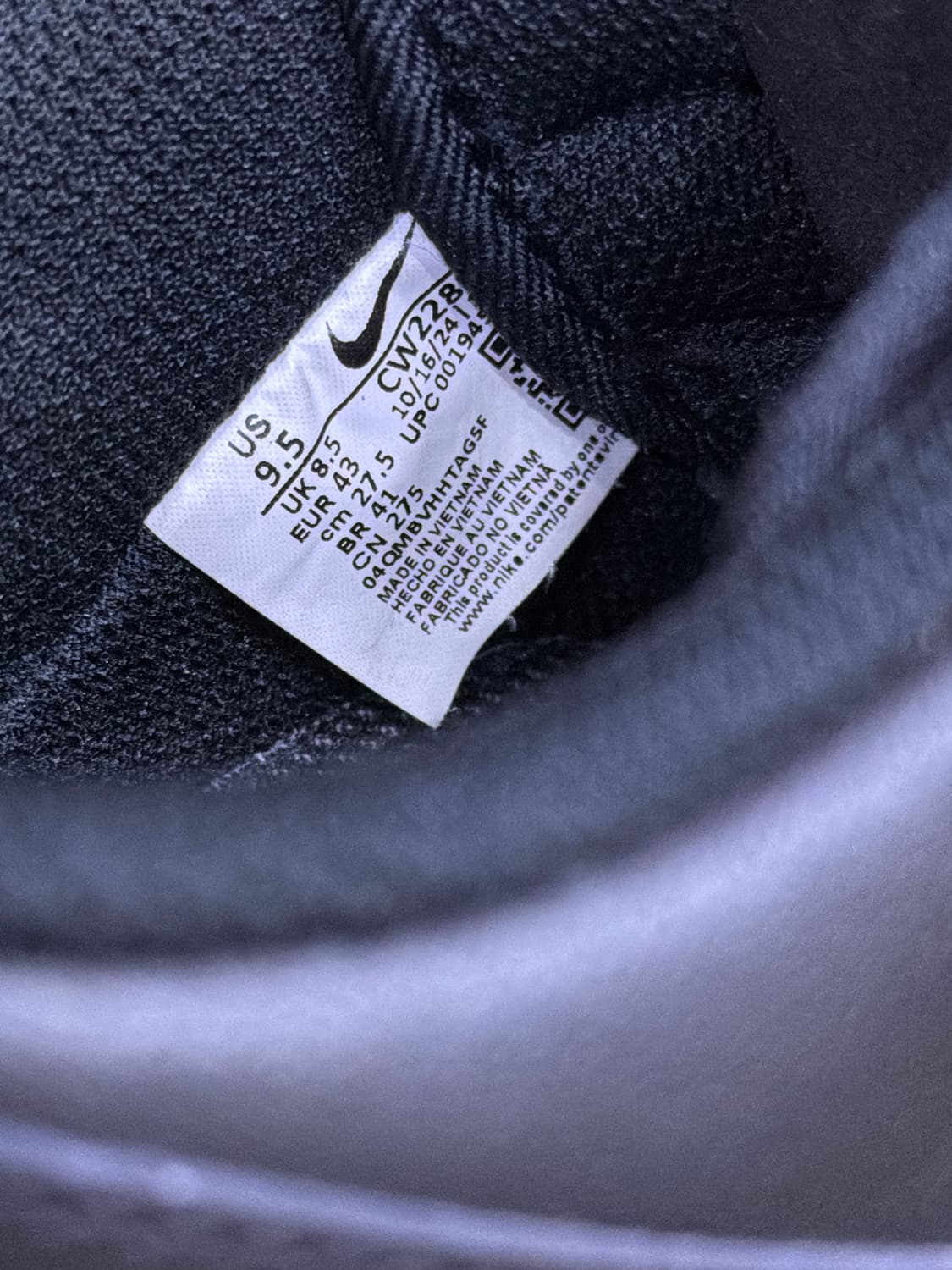 나이키 에어포스 1 07 트리플블랙 로우 275 상품이미지9