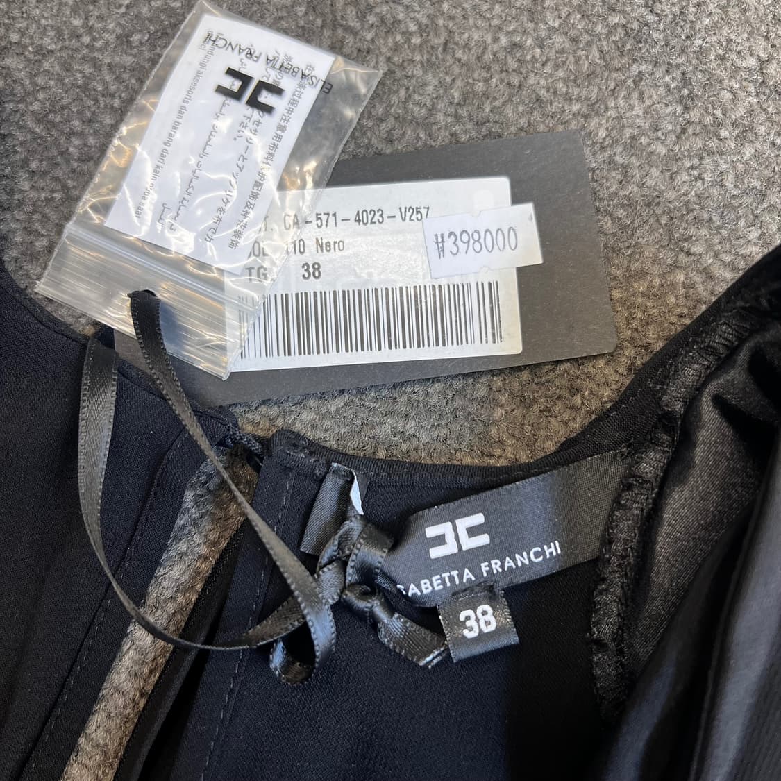 엘리자베타 프란치 블랙 드레스 상품이미지6