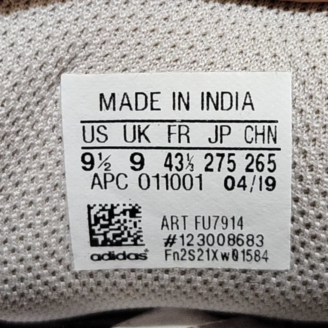 아디다스 275 이지 부스트 700 테프라 상품이미지7