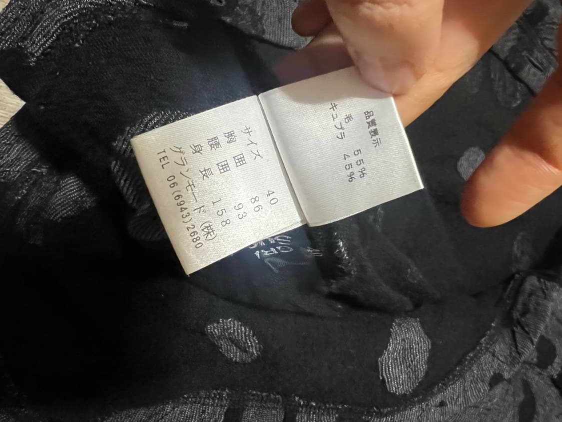 vintage dot cardigan 상품이미지5