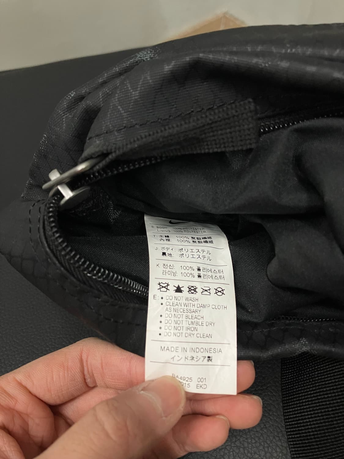 나이키 힙색 가방 상품이미지6