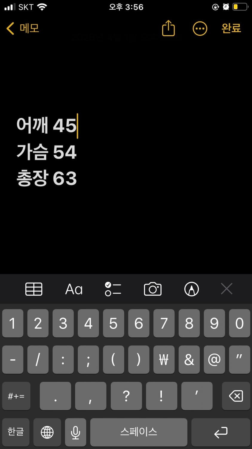 알파인더스트리 Ma1  상품이미지5