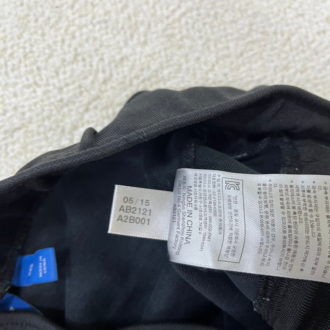 85 아디다스 여성 유로파 트랙팬츠 0331M 상품이미지4