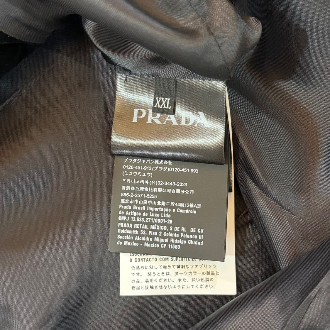 [리오브] 프라다 벨벳 코튼 블루종 자켓 상품이미지5