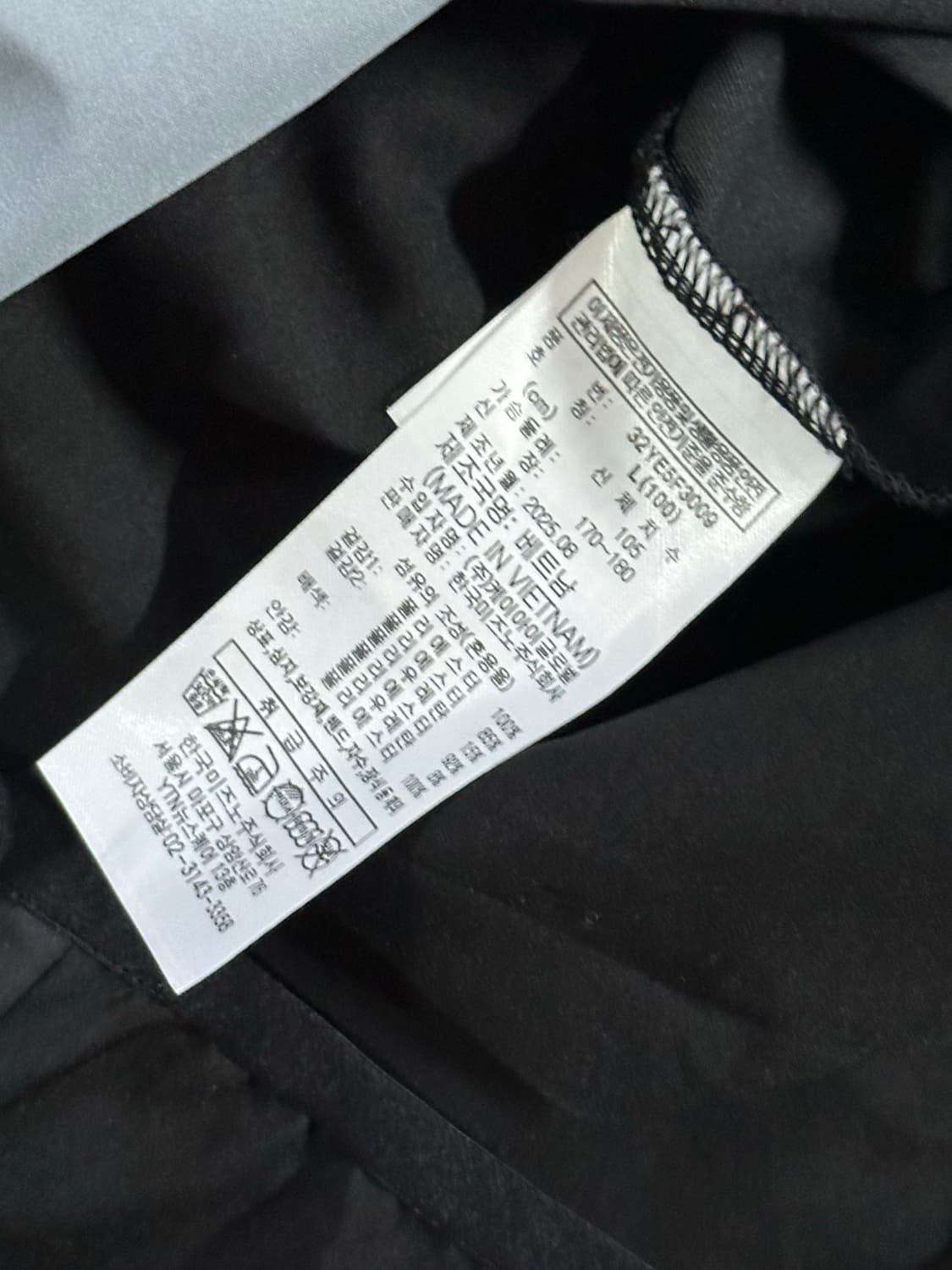 미즈노 트랙탑 상의 상품이미지3