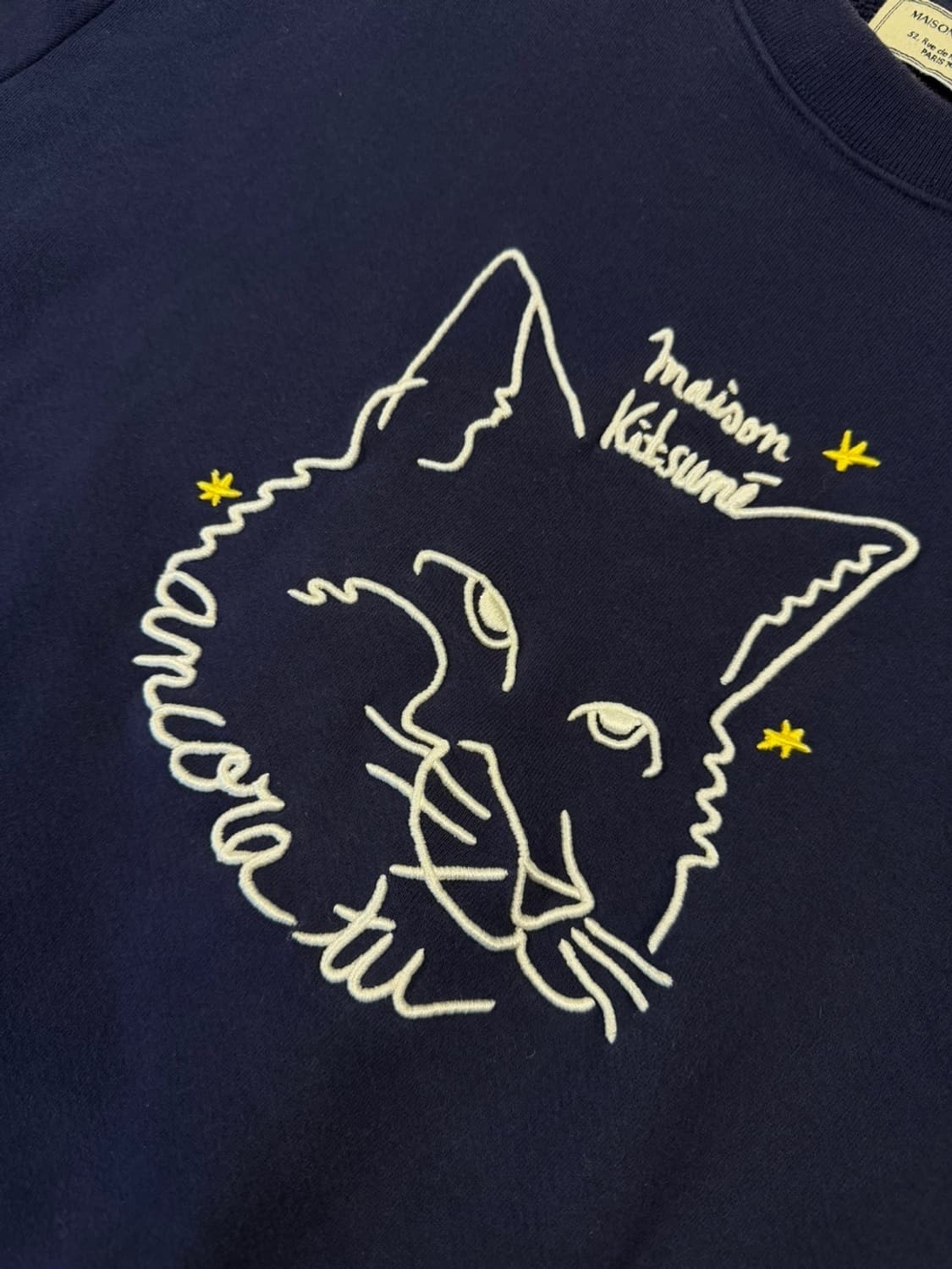 메종키츠네 그래픽 맨투맨 100~105 상품이미지7