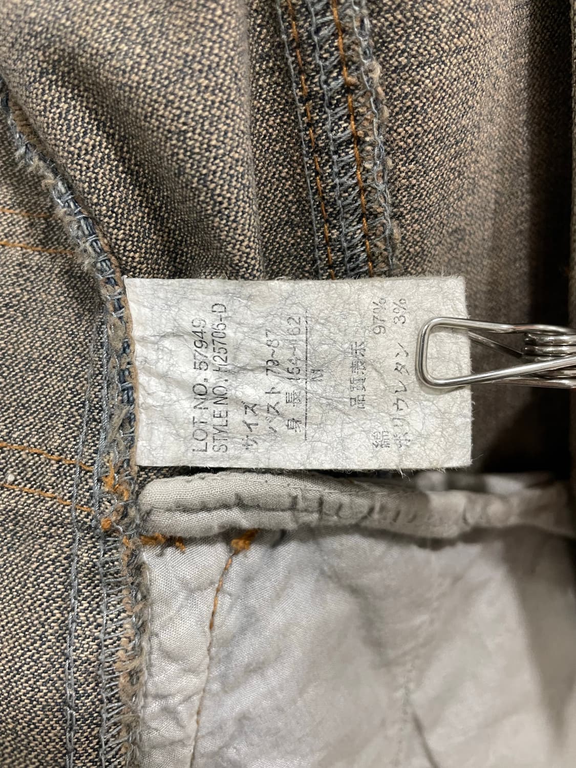 코르셋 레이스업 슬림 워싱 하이넥 데님 자켓 상품이미지4