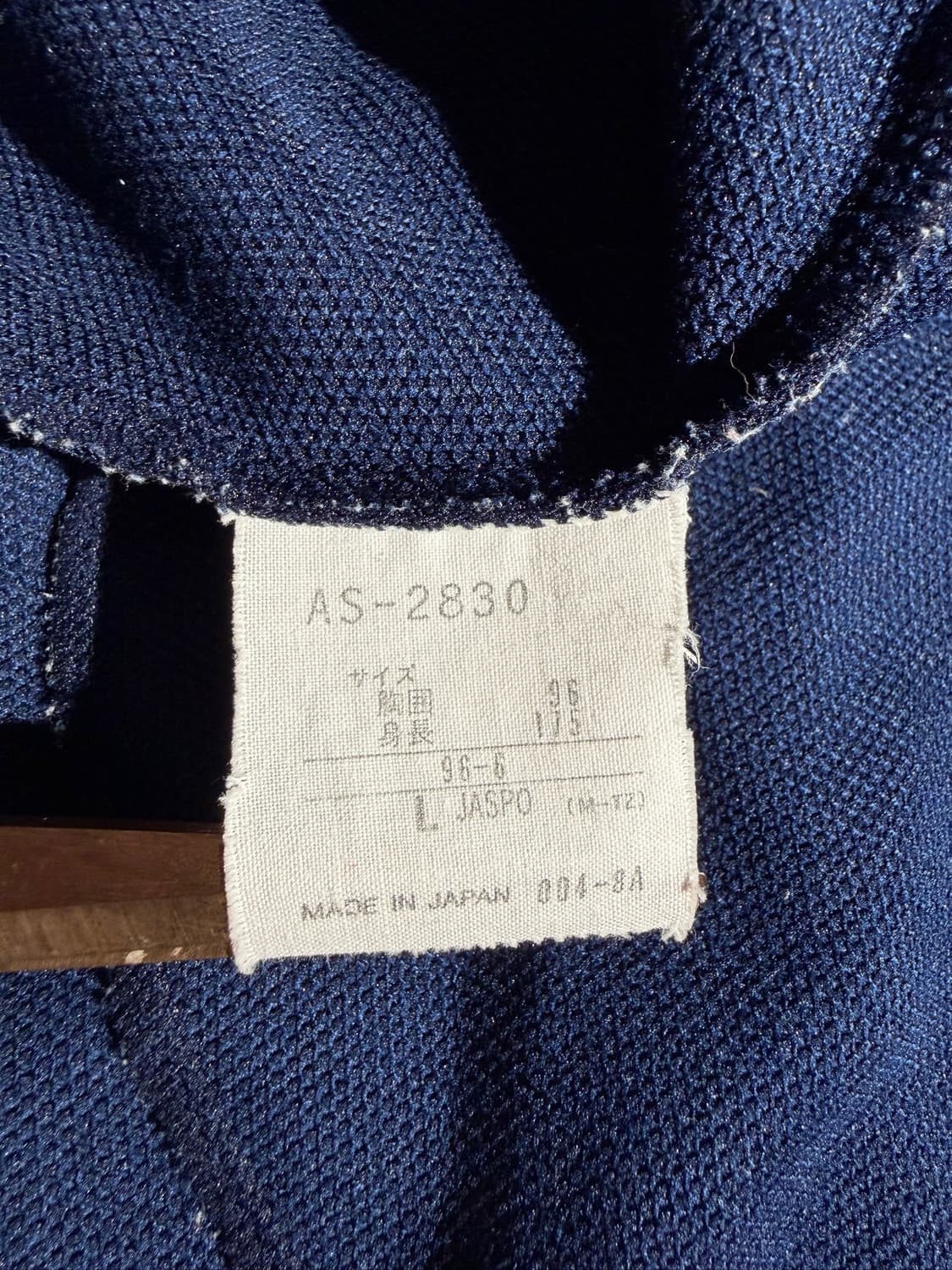 90s adidas 상품이미지7