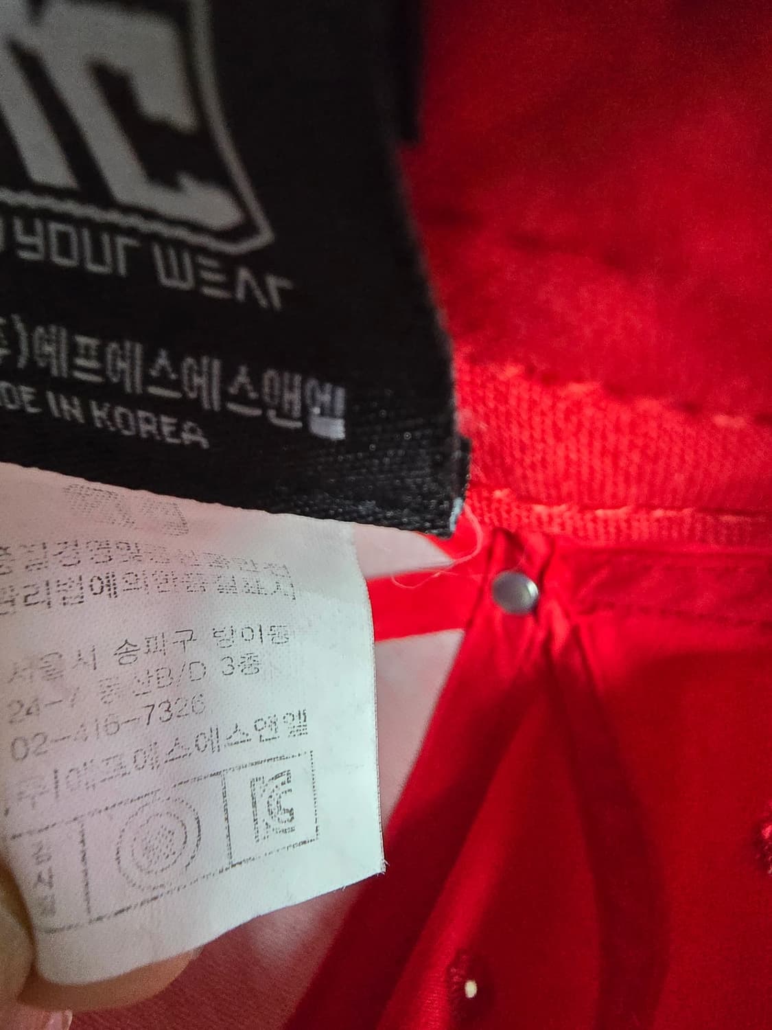 SK와이번스 야구 모자 레드 (2174) 상품이미지7