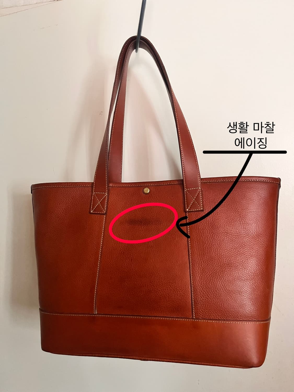 헤비츠 에센셜 트트백 레디쉬탄 상품이미지5