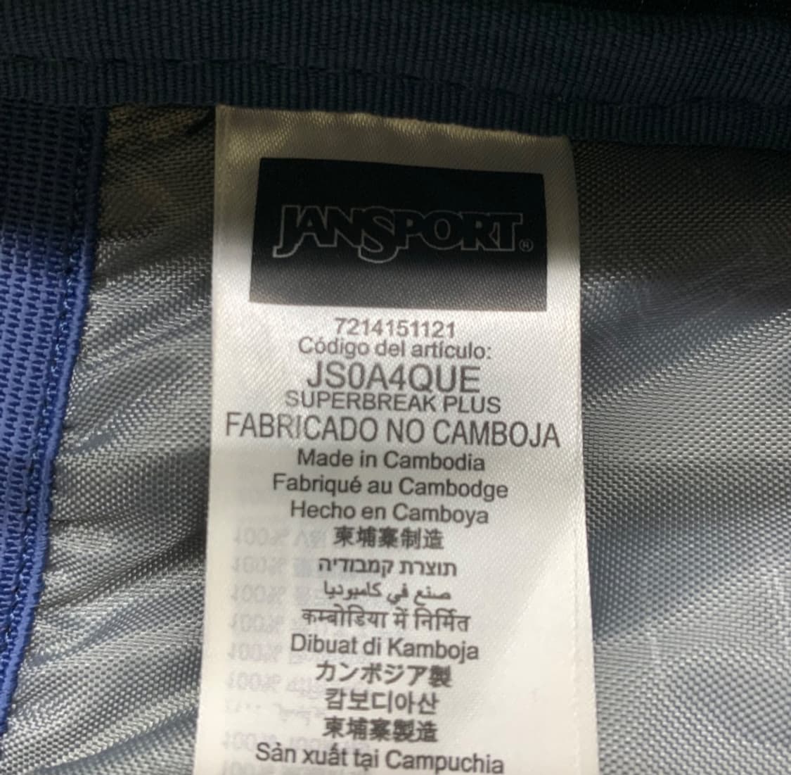 잔스포츠 슈퍼브레이크 플러스 랩탑 네이비 상품이미지3