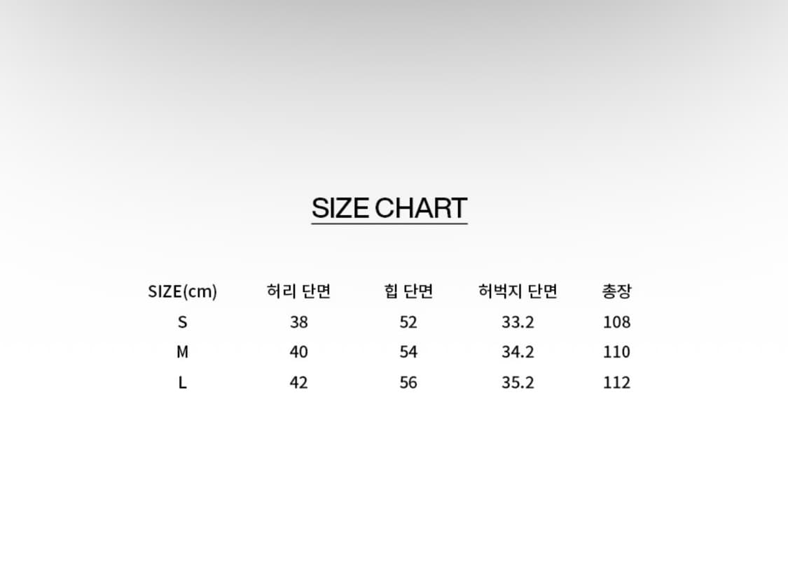 비바스튜디오 드로잉 데님 팬츠 화이트 청바지 L 상품이미지4
