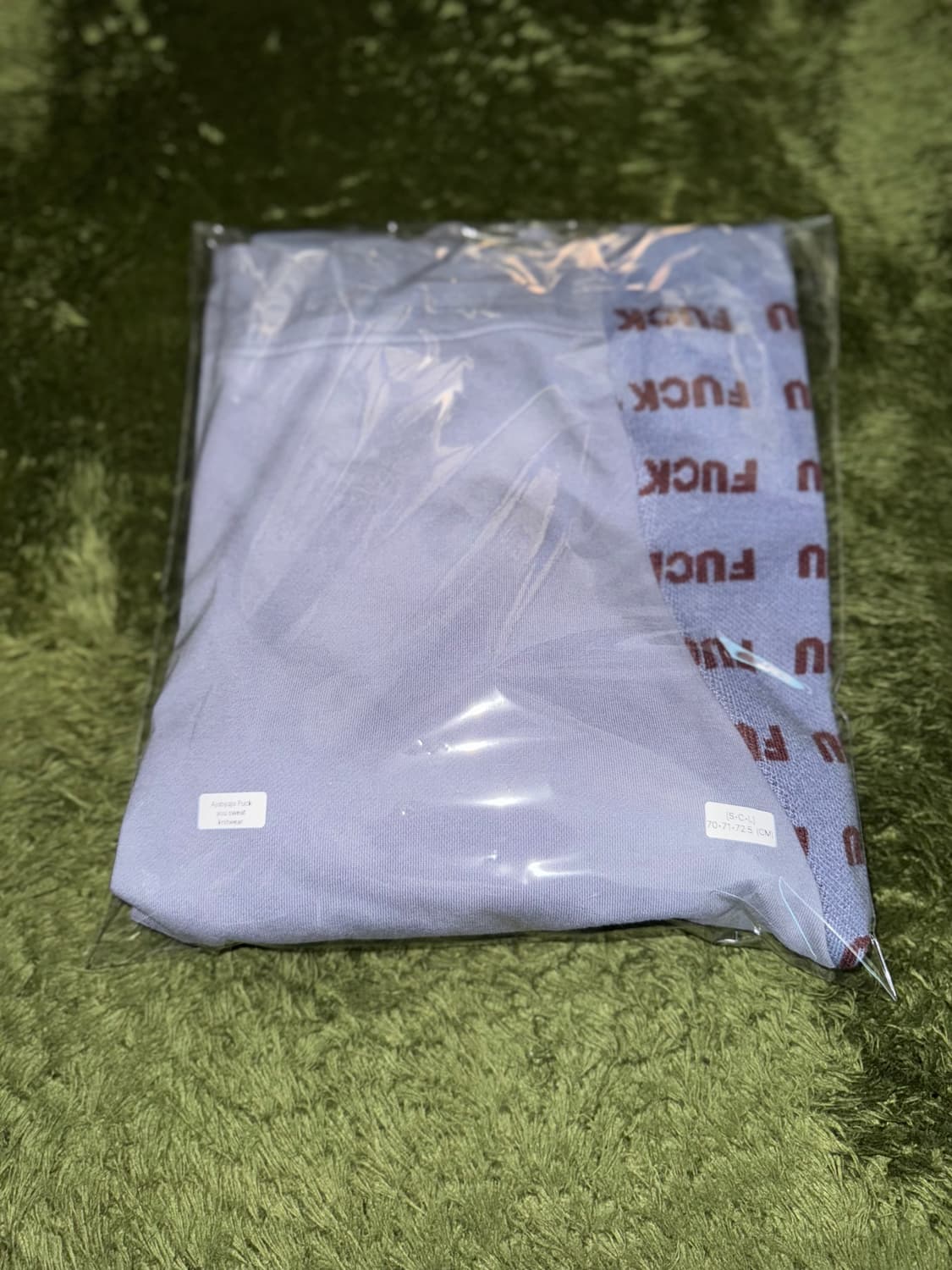 [XL] 아조바이아조 FUCK YOU 니트 믹스 스웻 셔츠 퍼플 상품이미지10