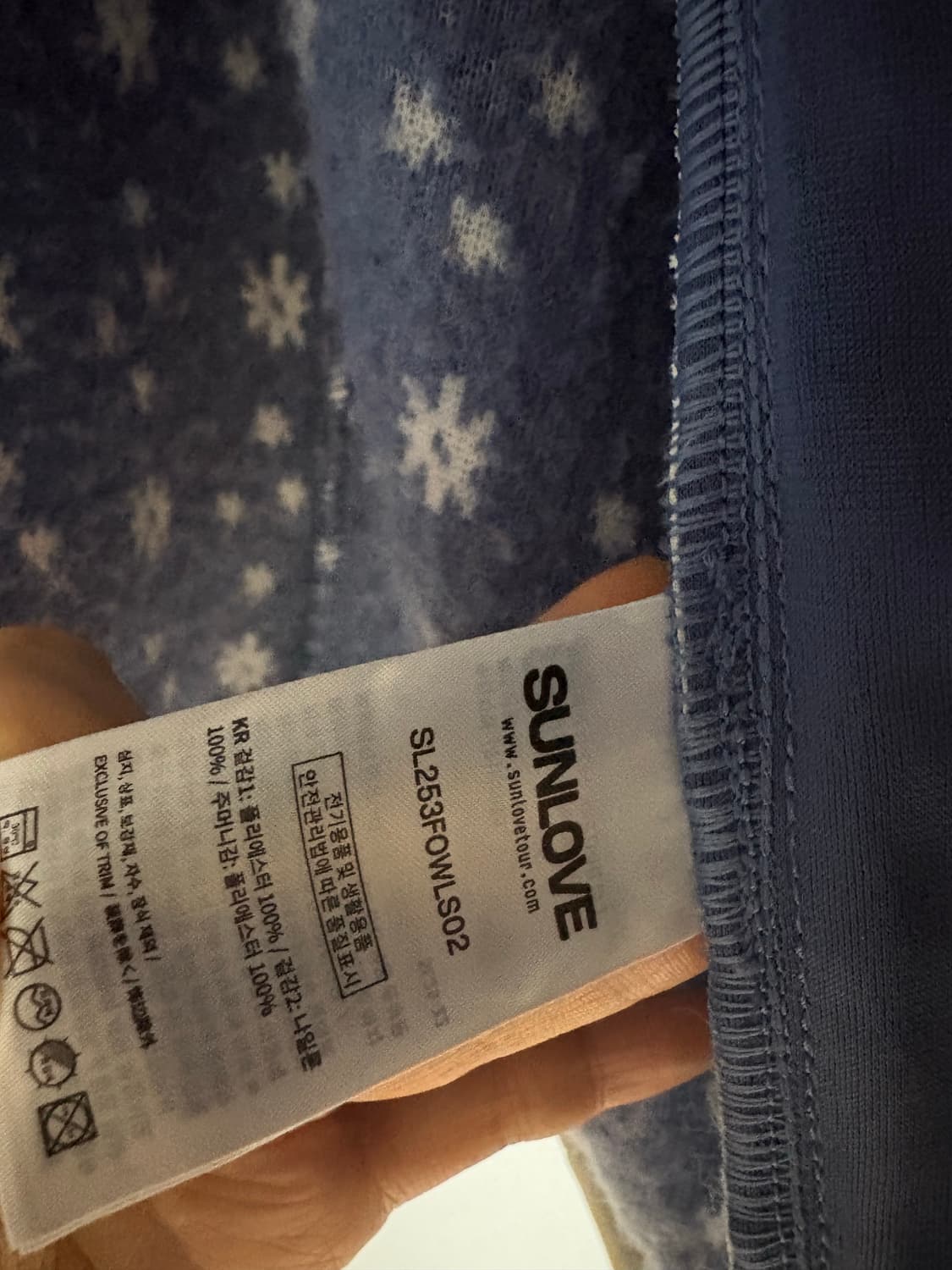 선러브 Kumo Sherpa Fleece Jacket 상품이미지3