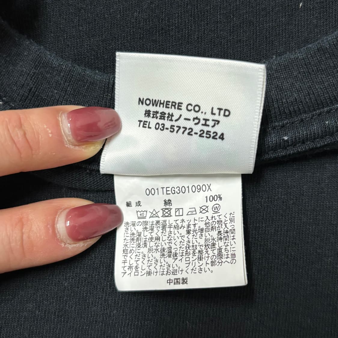 Bape Sta T-Shirt 베이프 반팔티셔츠 상품이미지8