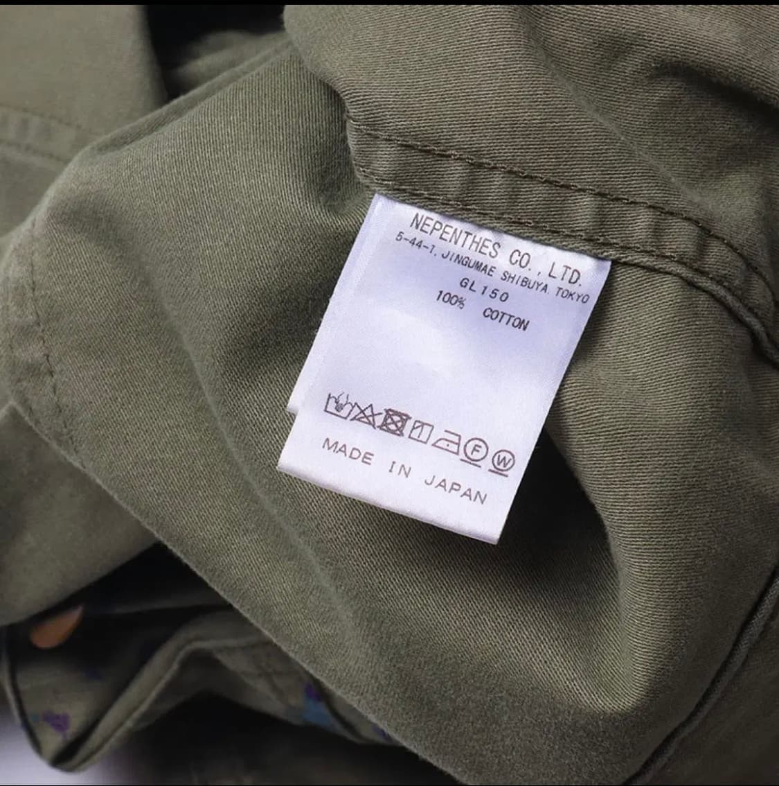 니들스 페인팅 퍼티그 팬츠 상품이미지4