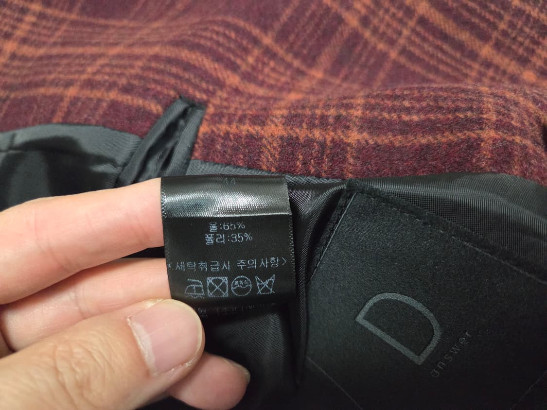 디앤써  오버사이즈 더블 브레스티드  체크 코트  상품이미지6