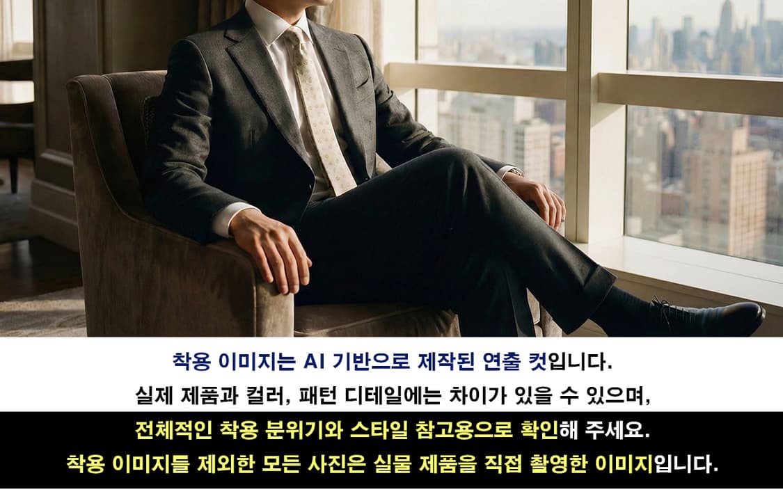 베르사체 실크 아이스크림 & 로고 모티브 넥타이 9cm B등급 K1949 상품이미지4