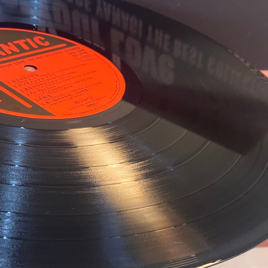 (LP) George Yanagi - For Your Love 상품이미지6