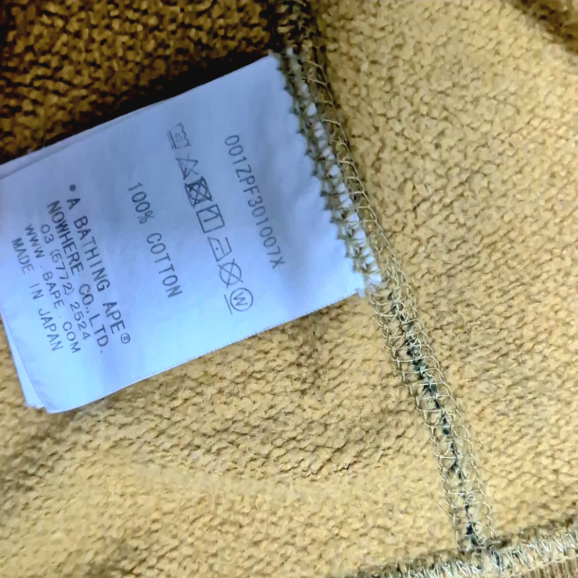 베이프 샤크후드 황계 XL 상품이미지6