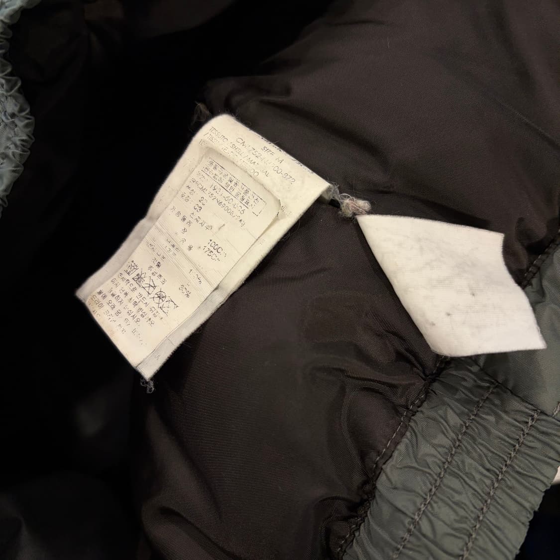 [M] 캘빈클라인 포켓 봄버 카키색 패딩 점퍼 C997 상품이미지7