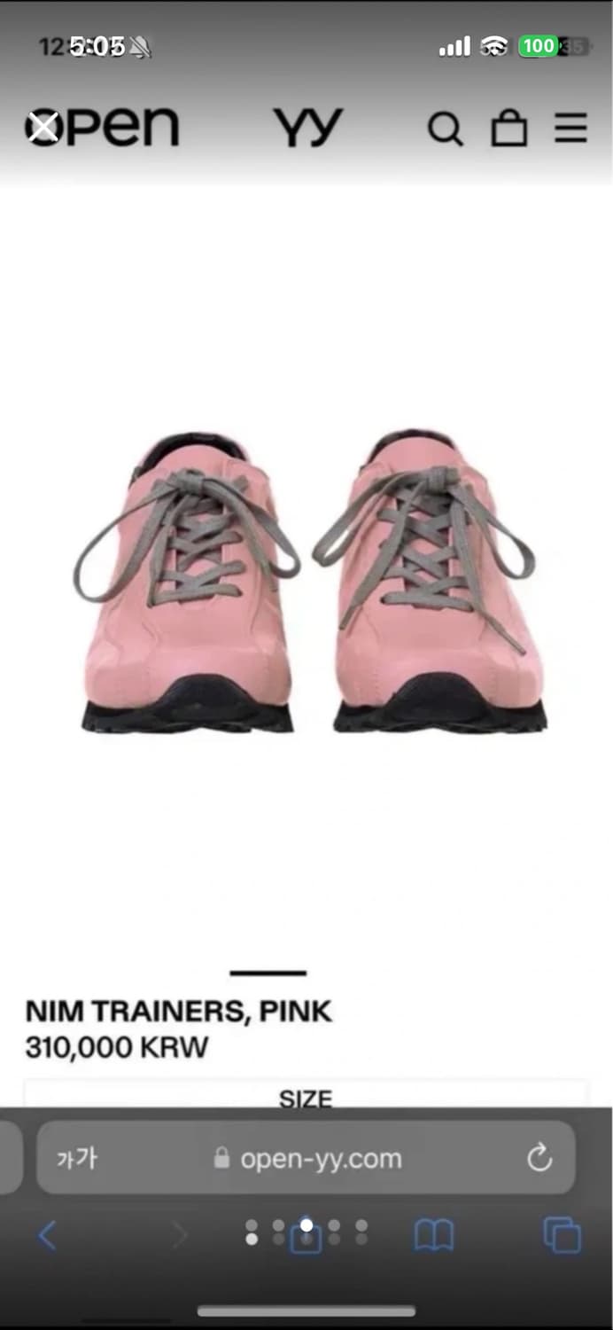 오픈와이와이 스니커즈 240mm 상품이미지1