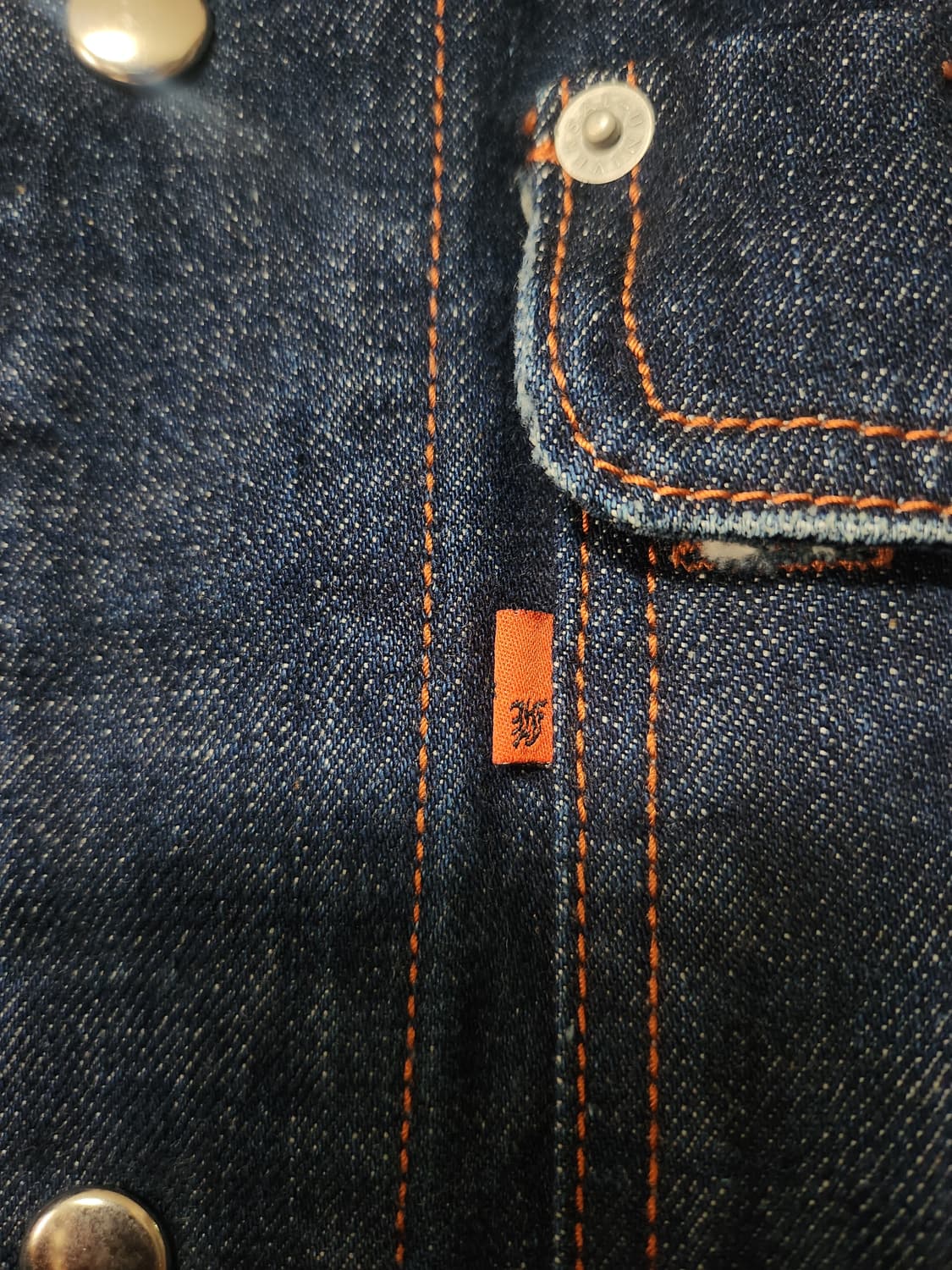 헤리티지플로스 17fw 데님자켓 M 상품이미지3