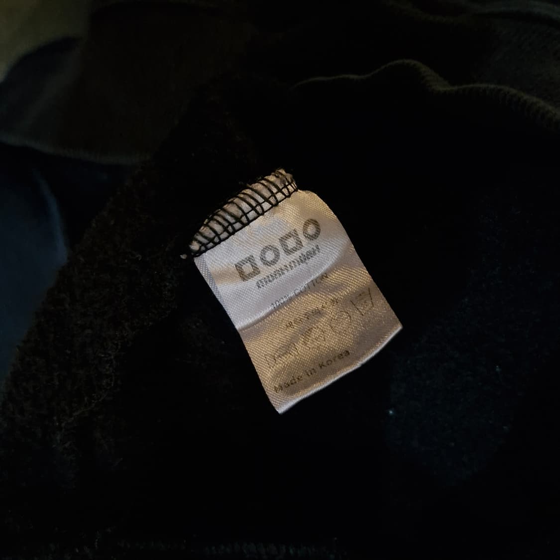 무아무아 오버핏 기모 후드티 F 상품이미지5