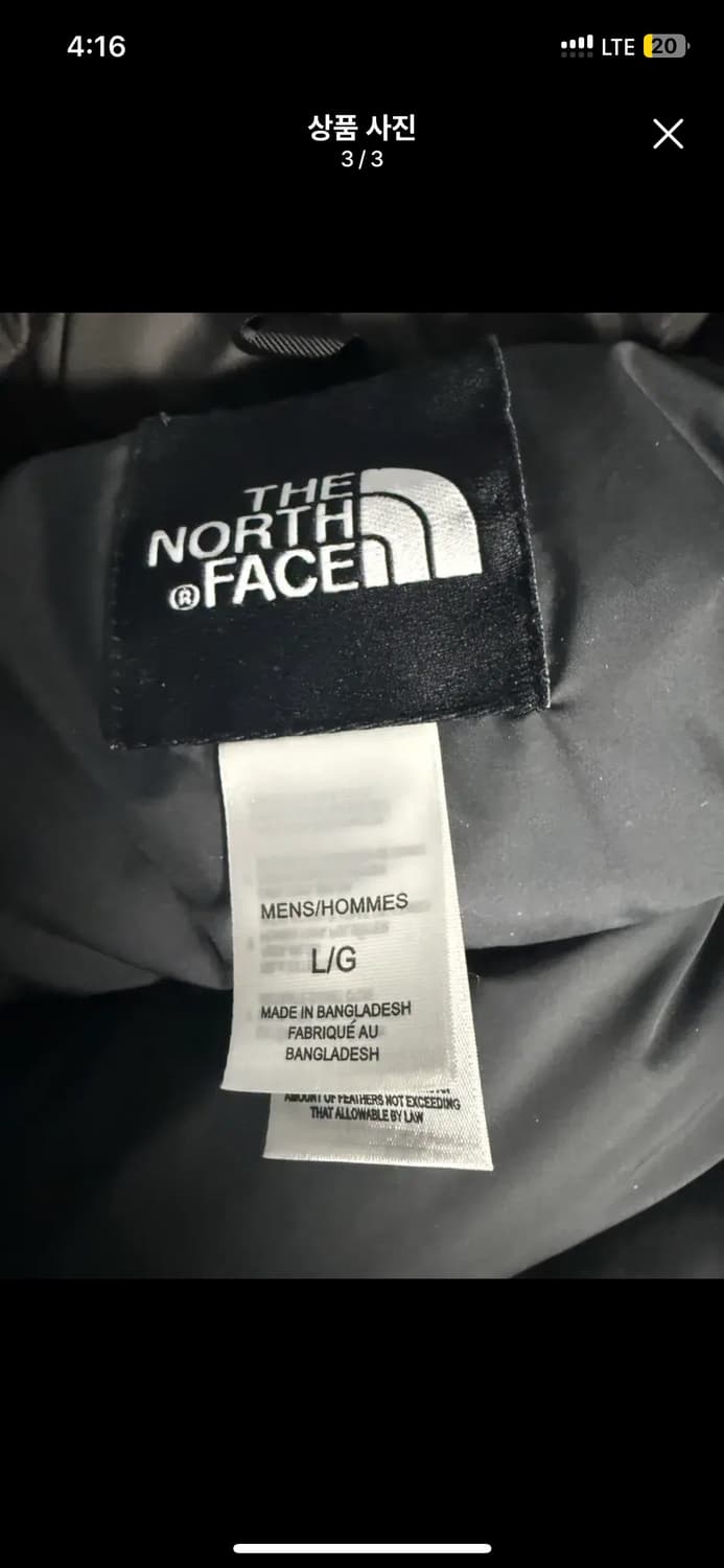 [L] 급처 마지막 가격 노스페이스 센터로고 눕시 그레이 상품이미지3