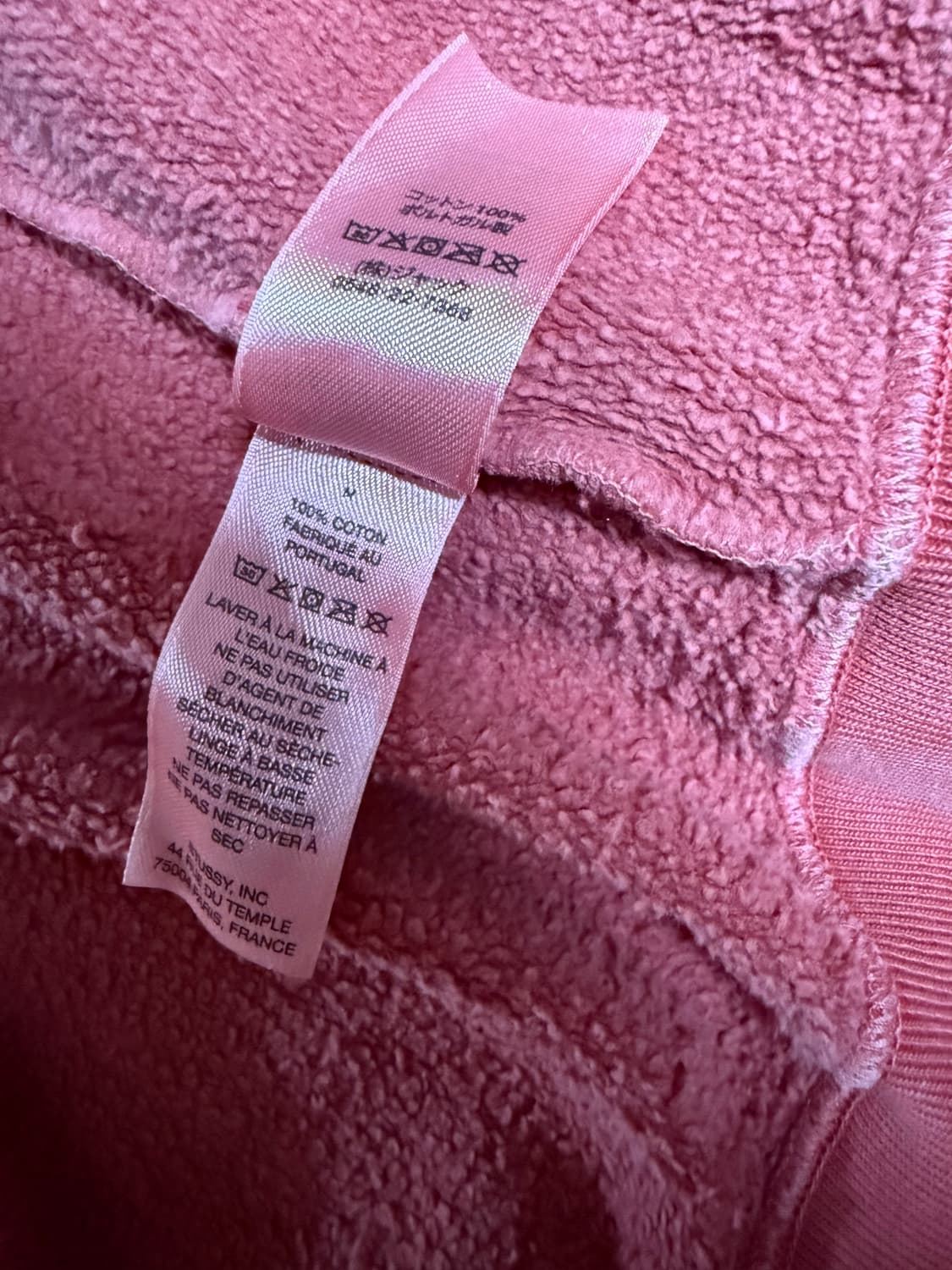 스투시 피그먼트 다이드 스무스 스탁 집 후드집업 M 상품이미지6