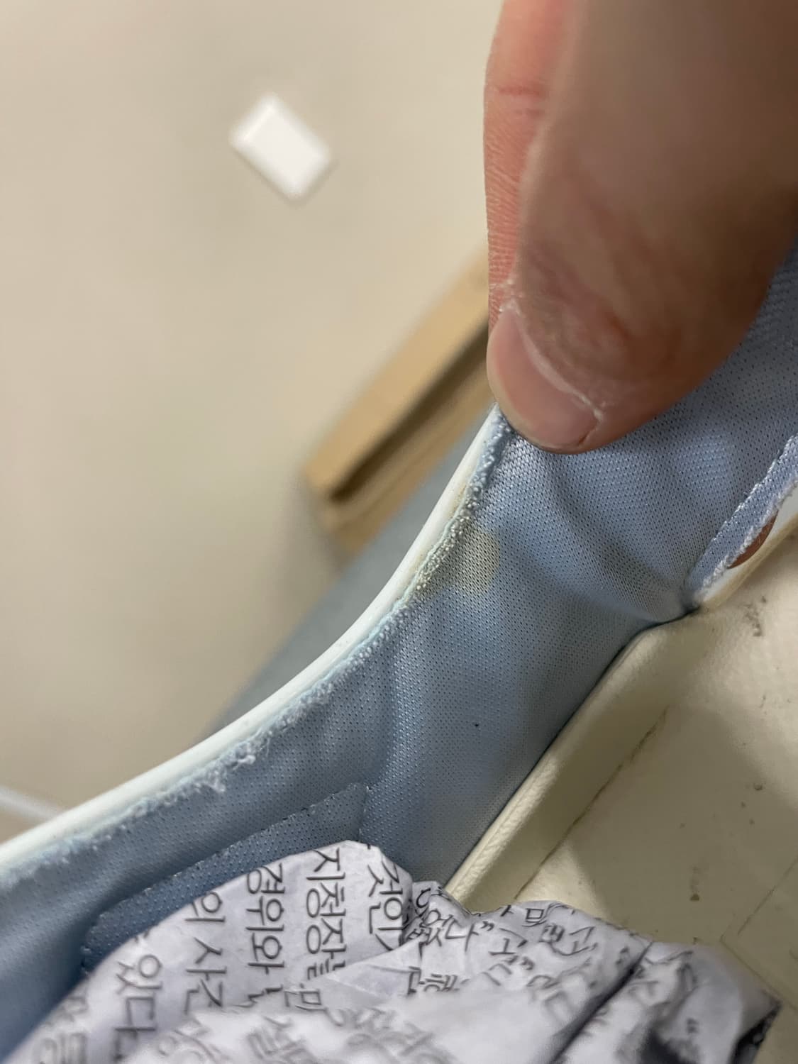 헌터 알개폼 플랫폼 샌들 240 상품이미지7