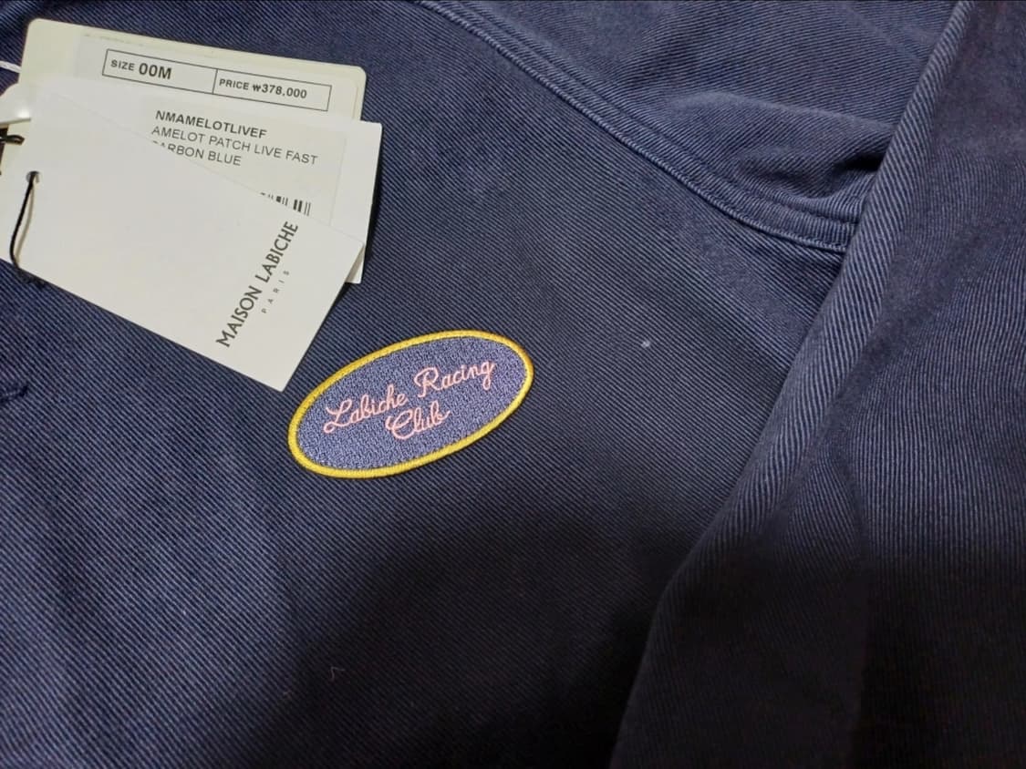 MAISON LABICHE 네이비 블루종 상품이미지3