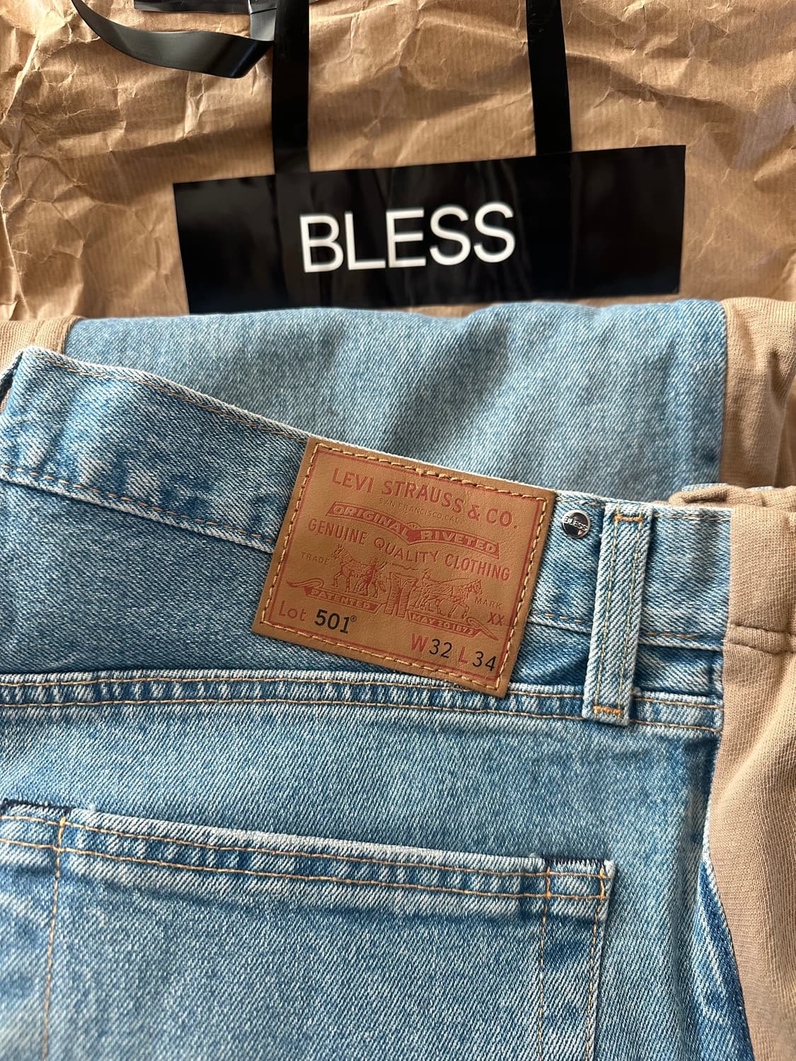 블레스 오버조깅진 Bless overjogging jeans 상품이미지2