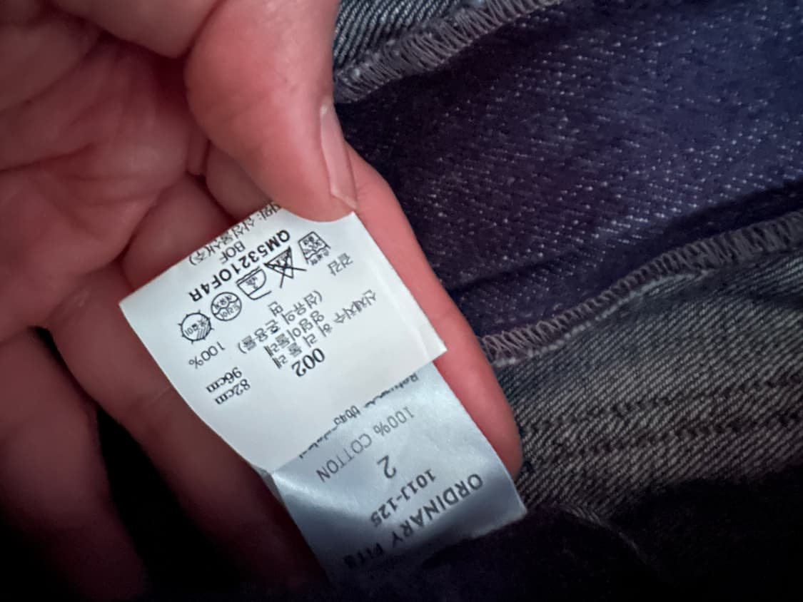 (새제품)오디너리핏츠 제임스퍼티그 원워시 2사이즈 상품이미지5