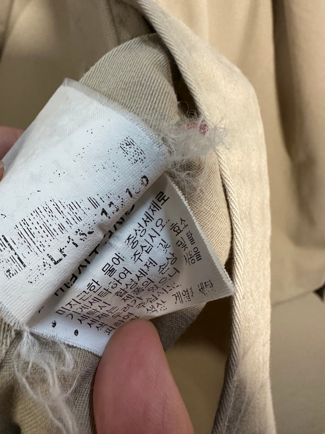 폴로 랄프로렌 베이직 셔츠 처분  상품이미지5