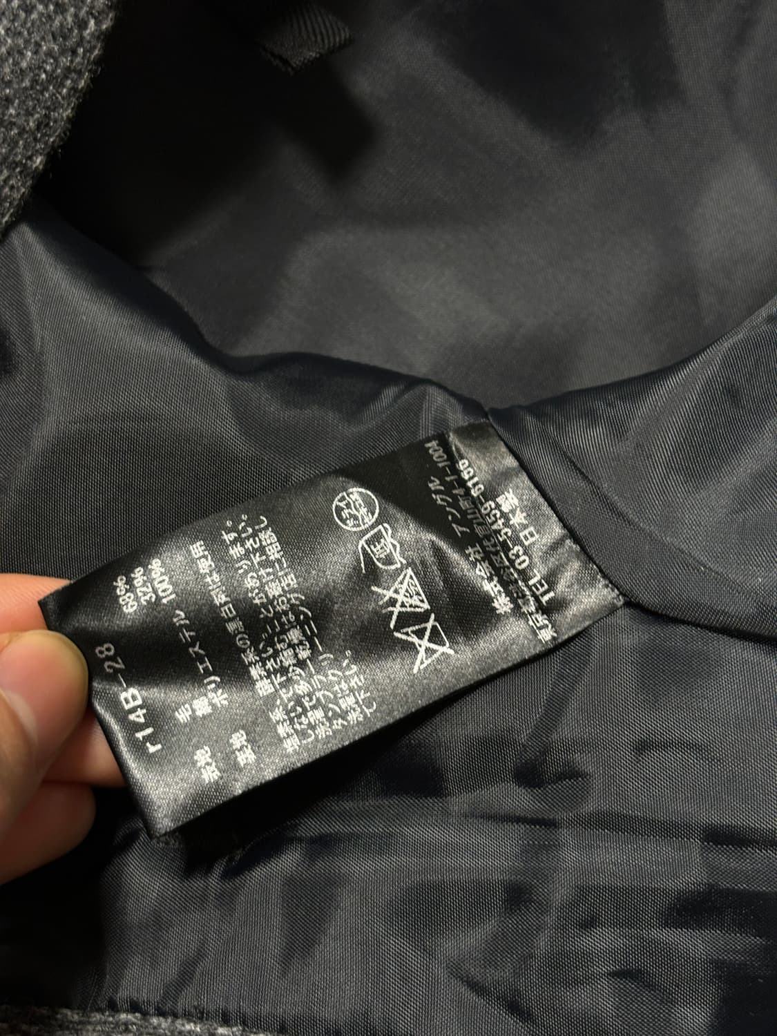 립반윙클 울팬츠  상품이미지6