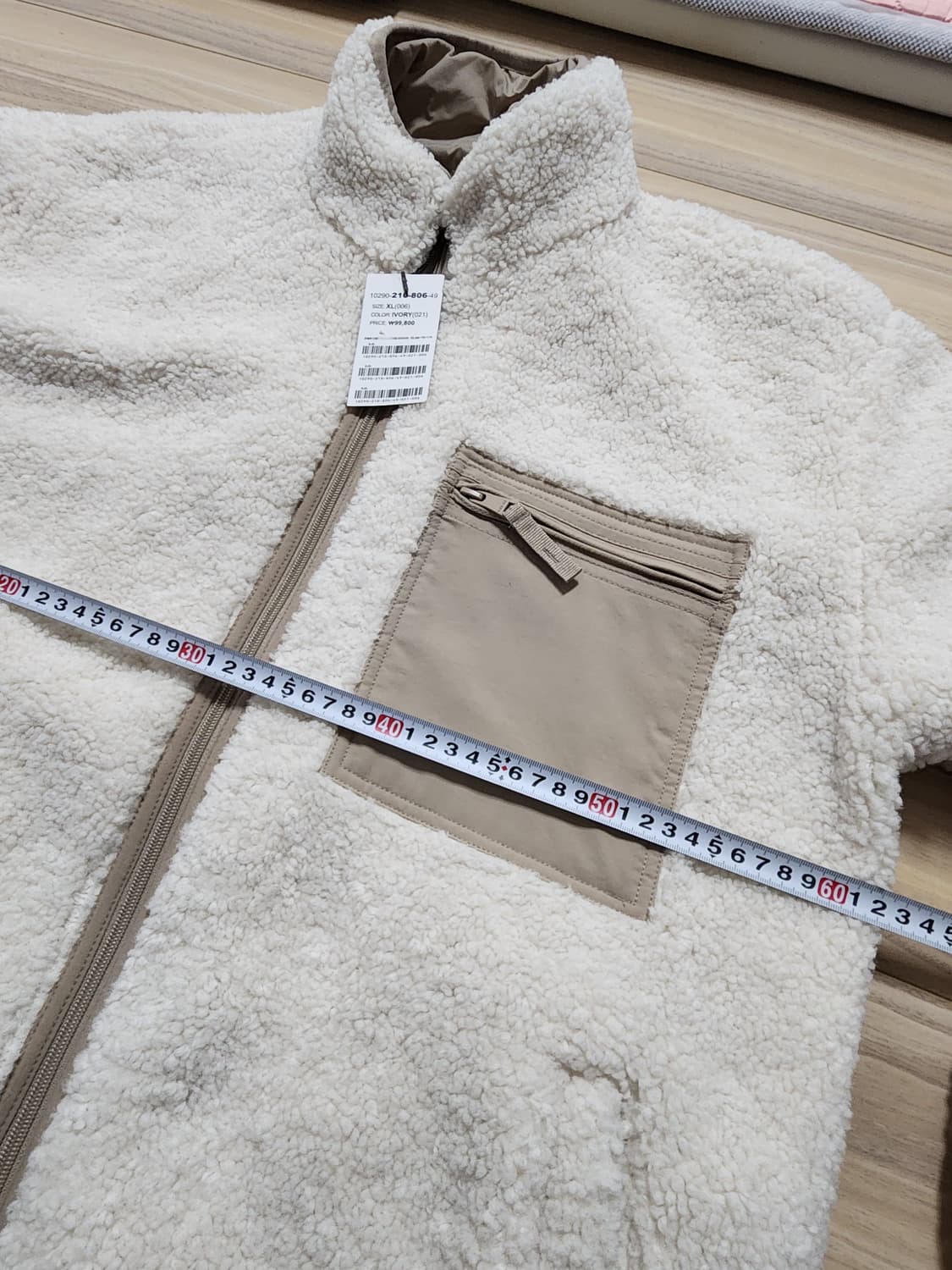 행텐리버시블플리스양면자켓집업점퍼 상품이미지6