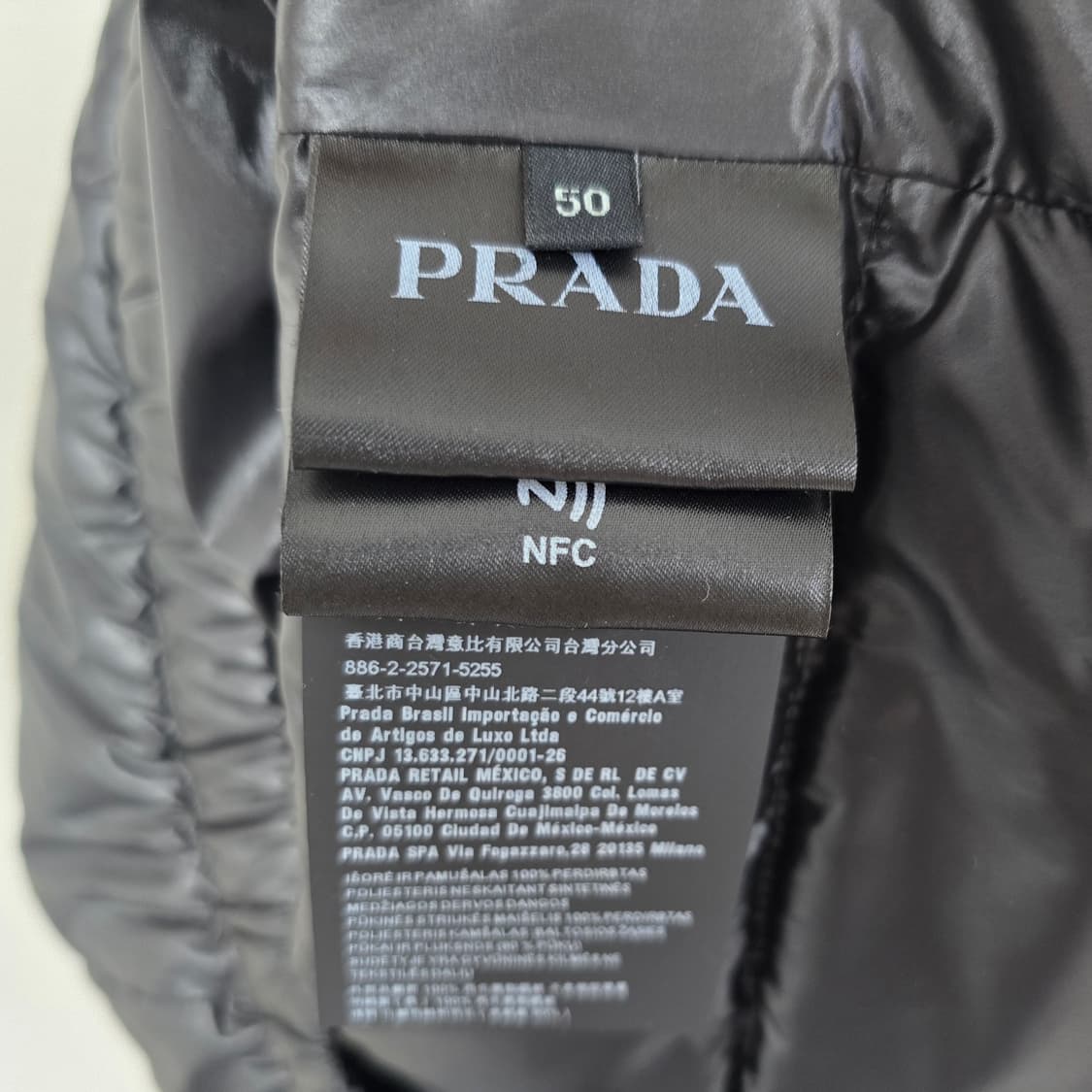 프라다 패딩 조끼 50사이즈 100 판매 상품이미지4