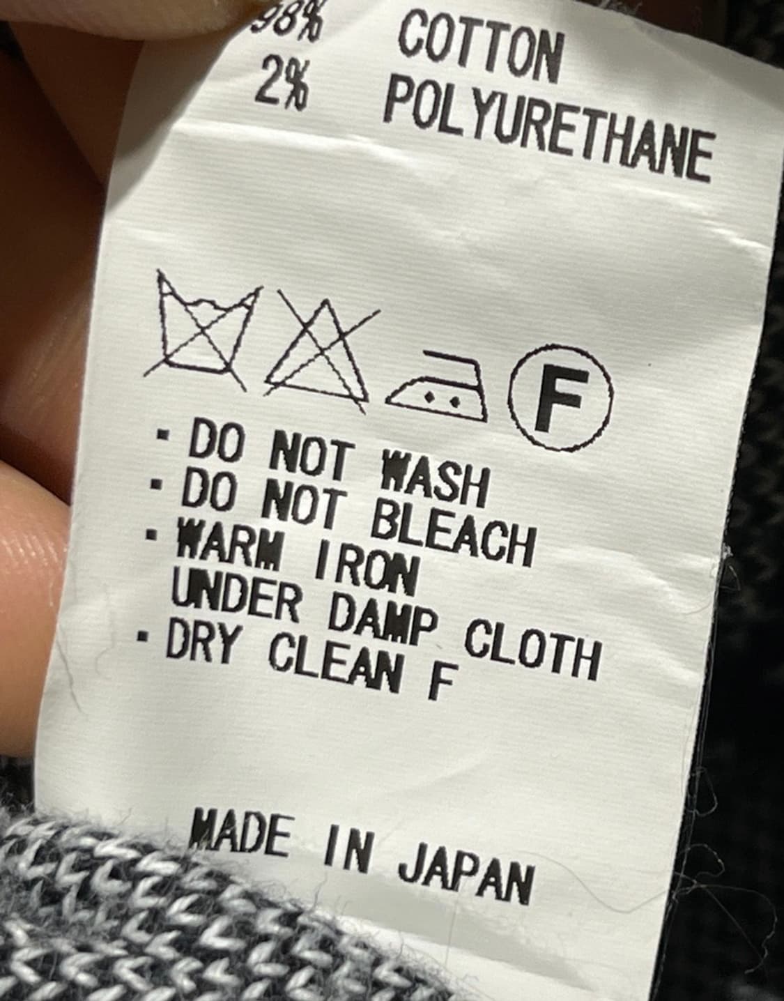 펑크 스커트 상품이미지3