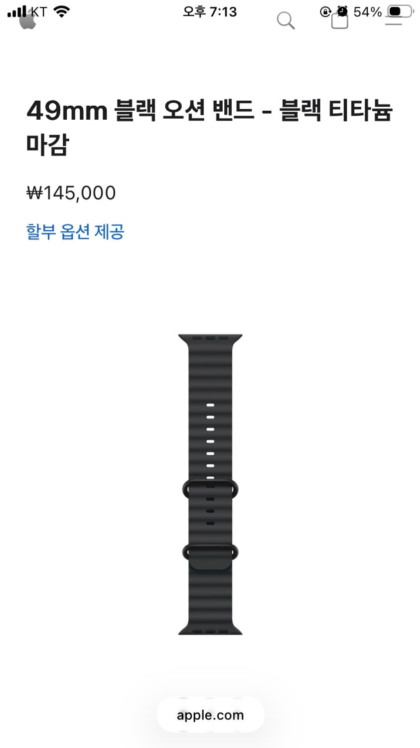 애플워치10 46mm 셀룰러 실버 상품이미지2